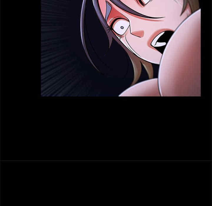 逆袭之路/菜鸟教练的逆袭