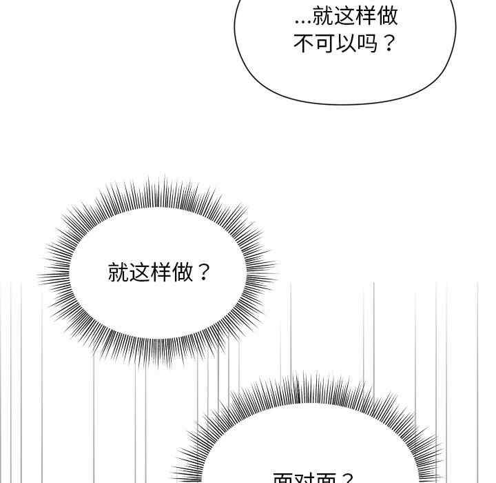 和美女上司玩游戏/冰山主管的秘密兴趣