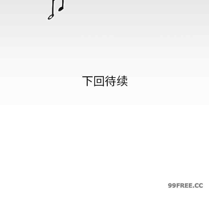 私密的牵绊/意外的私密牵绊