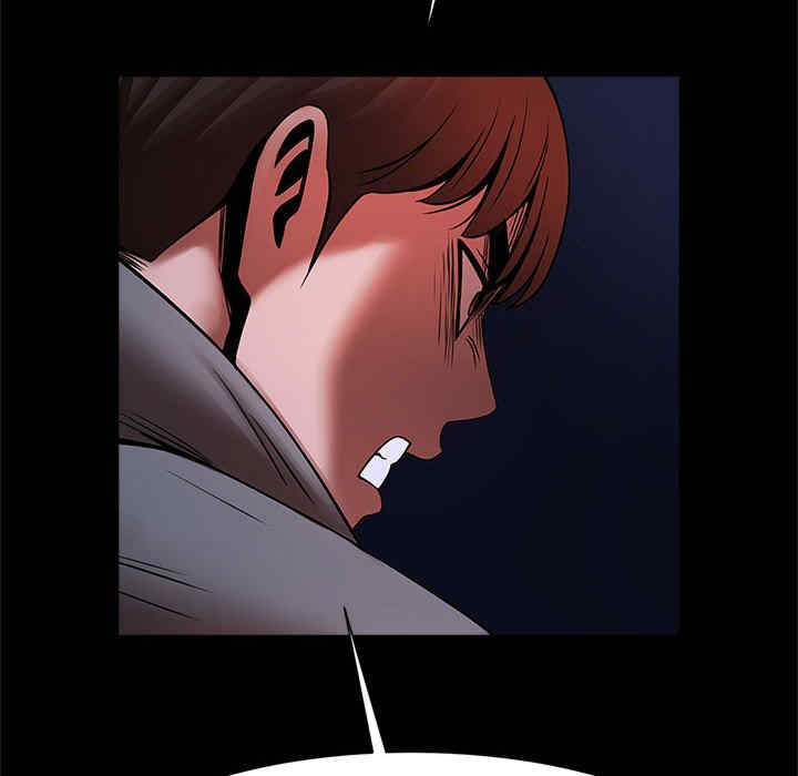 逆袭之路/菜鸟教练的逆袭