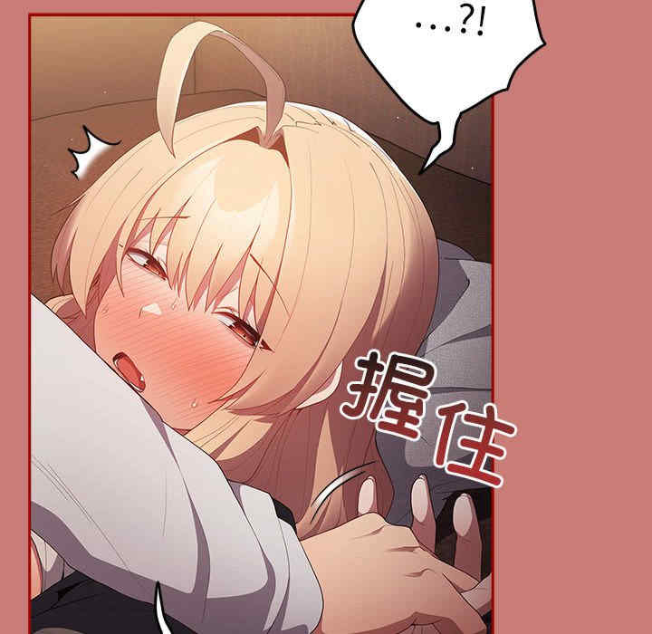 游戏不能这样玩/游戏规则我来定