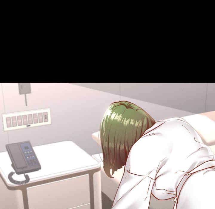 在学校达咩/学校母汤黑白来