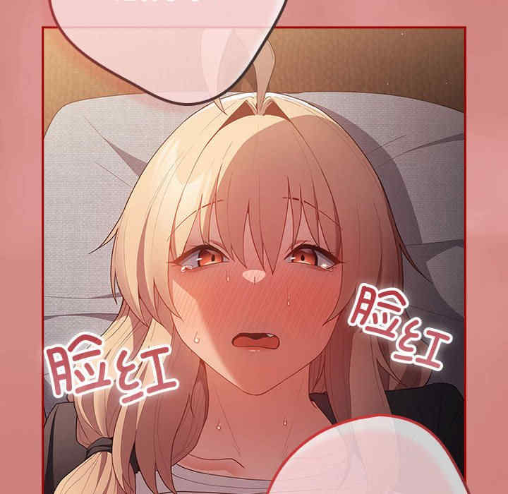 游戏不能这样玩/游戏规则我来定