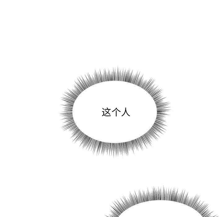 和美女上司玩游戏/冰山主管的秘密兴趣