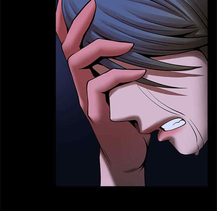 逆袭之路/菜鸟教练的逆袭