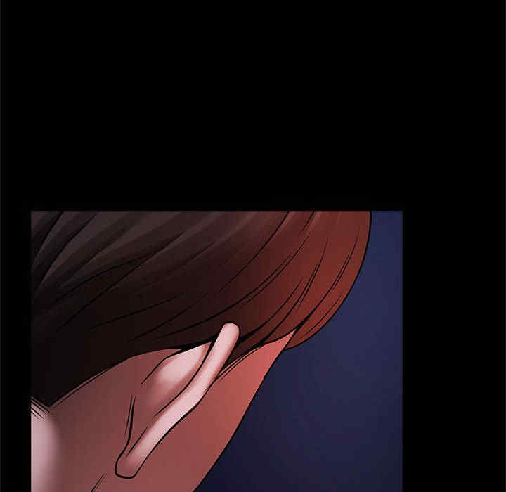 逆袭之路/菜鸟教练的逆袭