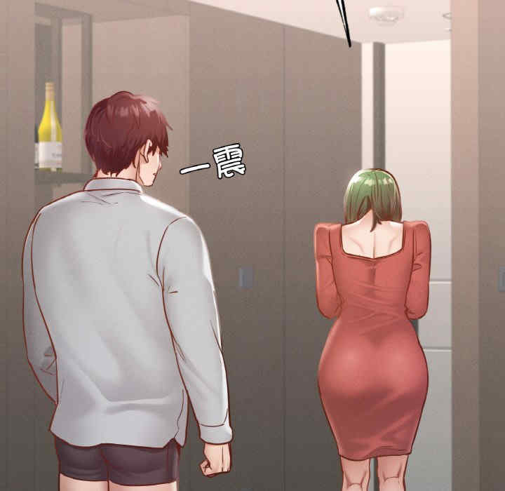 在学校达咩/学校母汤黑白来