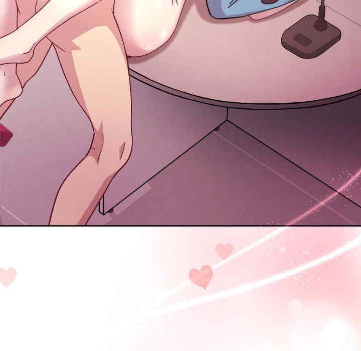 和美女上司玩游戏/冰山主管的秘密兴趣