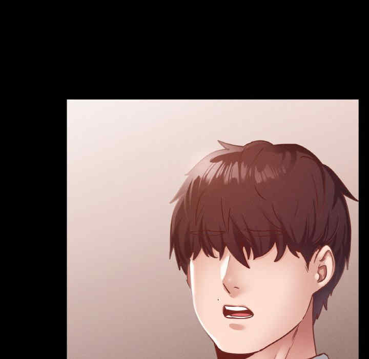 在学校达咩/学校母汤黑白来