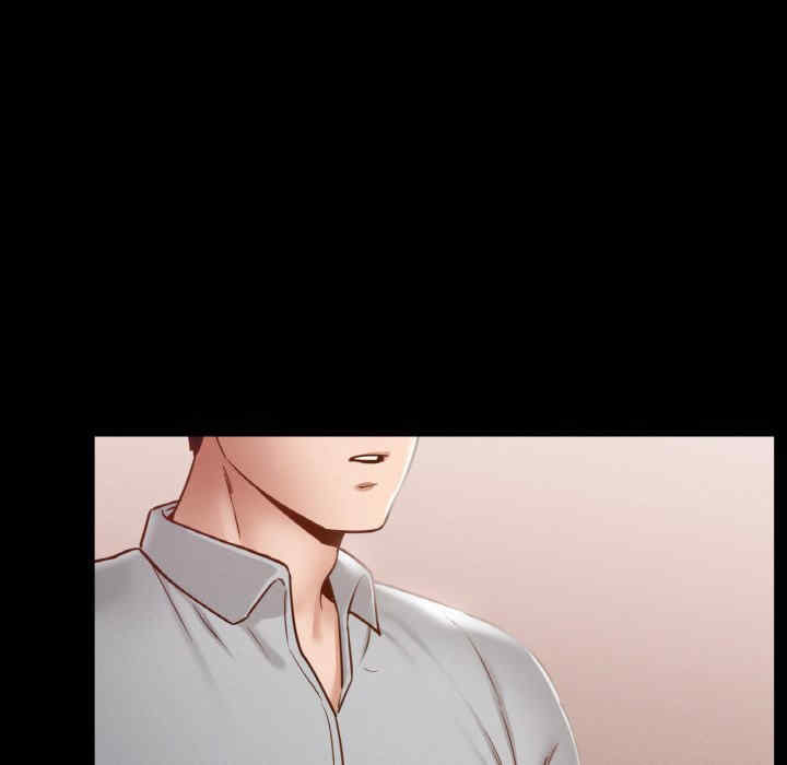 在学校达咩/学校母汤黑白来