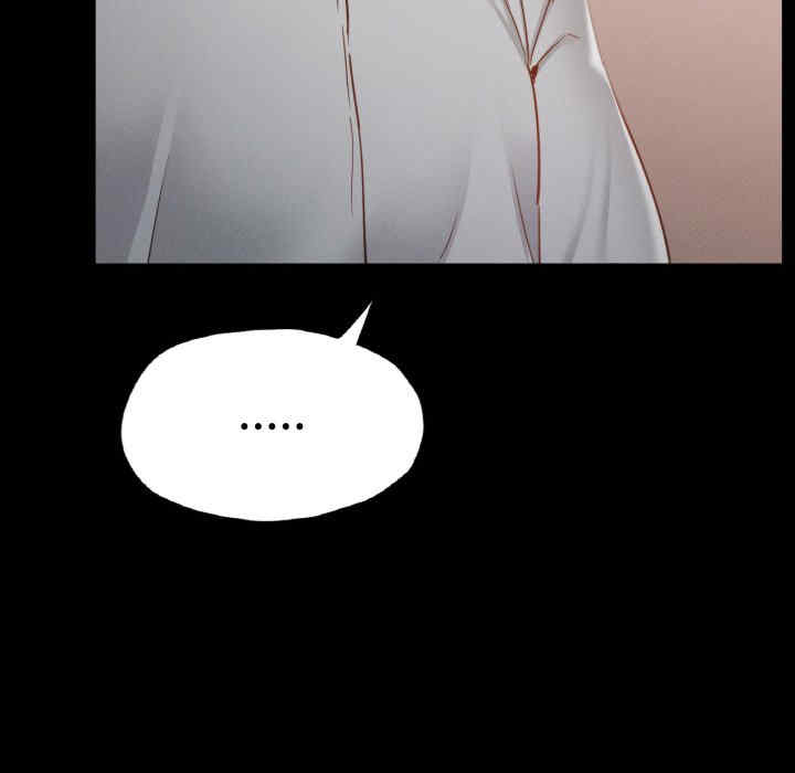 在学校达咩/学校母汤黑白来