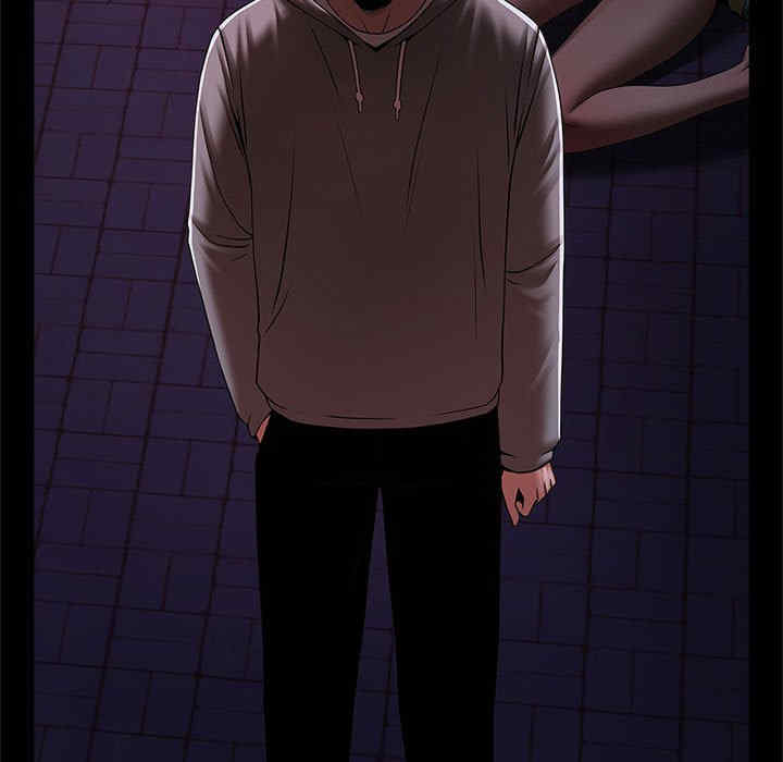 逆袭之路/菜鸟教练的逆袭