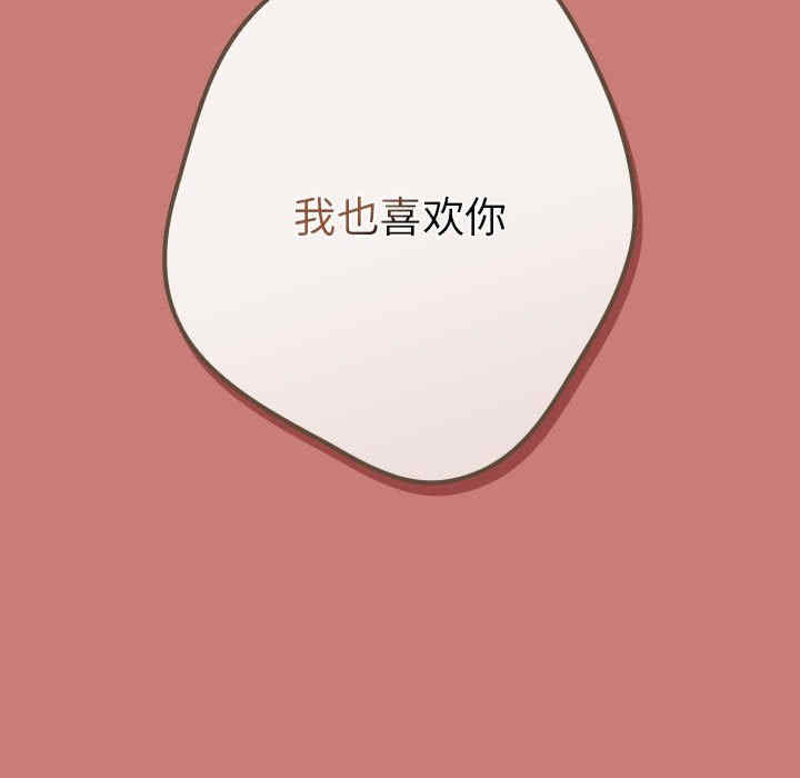 游戏不能这样玩/游戏规则我来定