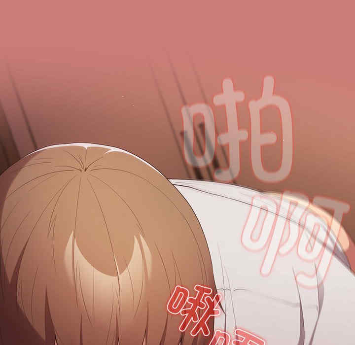 游戏不能这样玩/游戏规则我来定