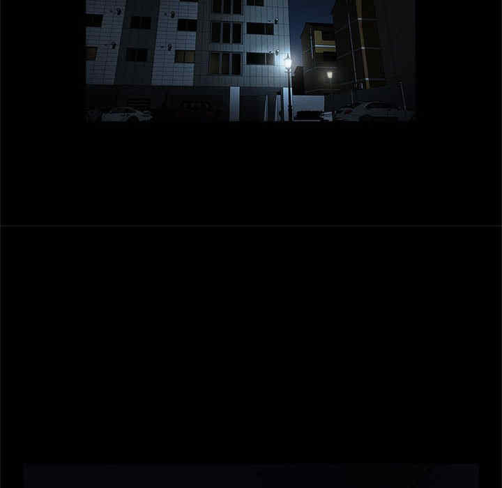 逆袭之路/菜鸟教练的逆袭