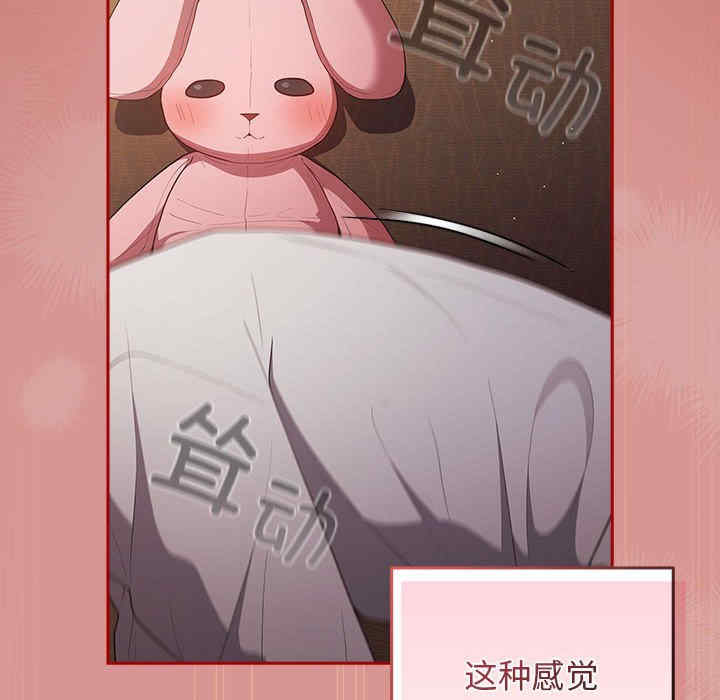 游戏不能这样玩/游戏规则我来定