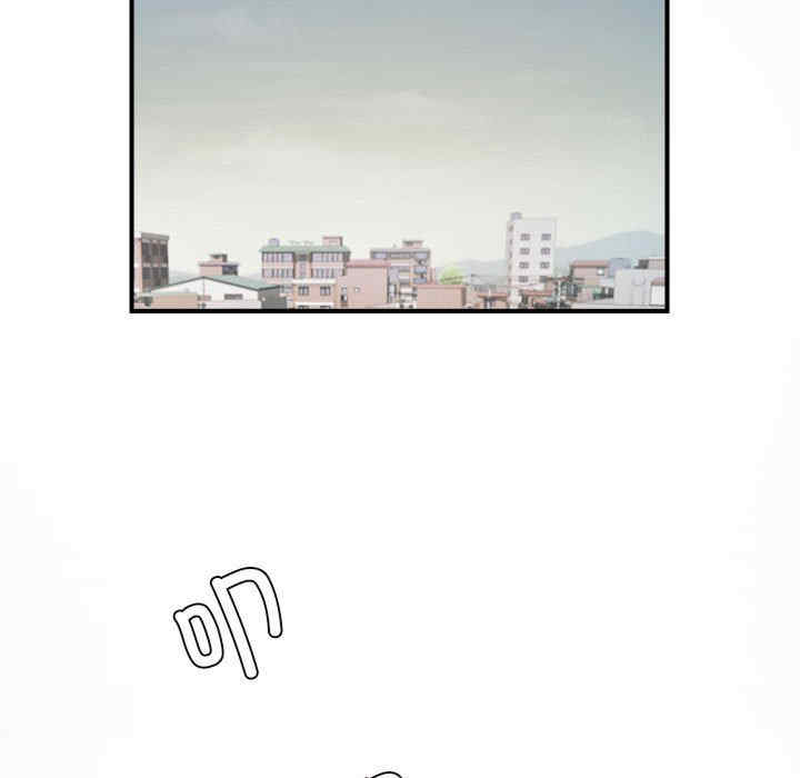 逆袭之路/菜鸟教练的逆袭