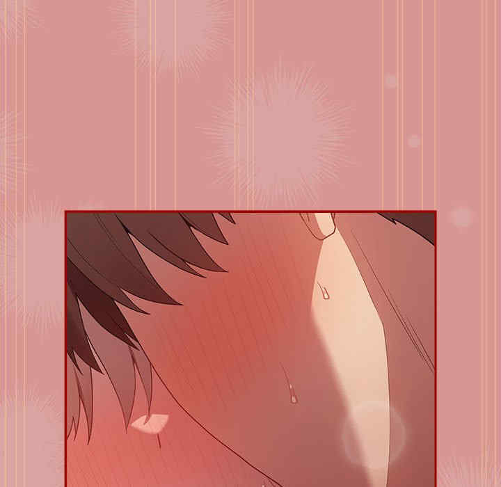 游戏不能这样玩/游戏规则我来定