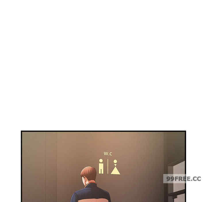 逆袭之路/菜鸟教练的逆袭