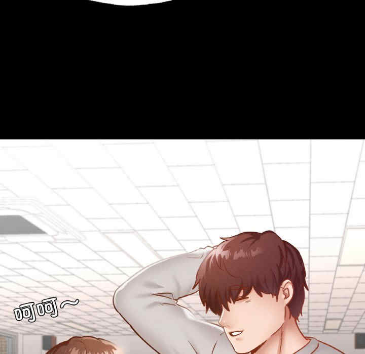 在学校达咩/学校母汤黑白来