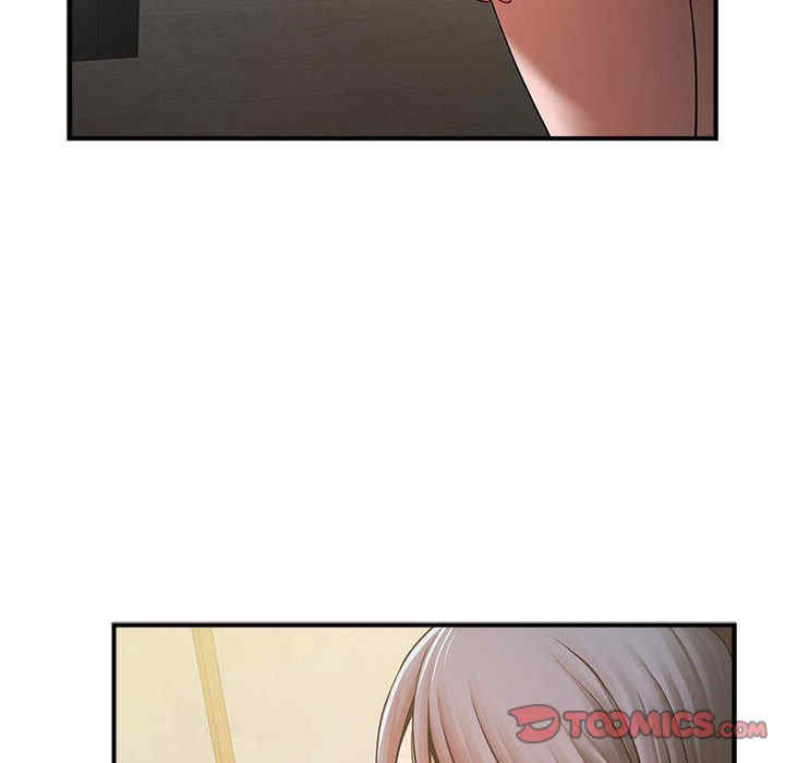 逆袭之路/菜鸟教练的逆袭