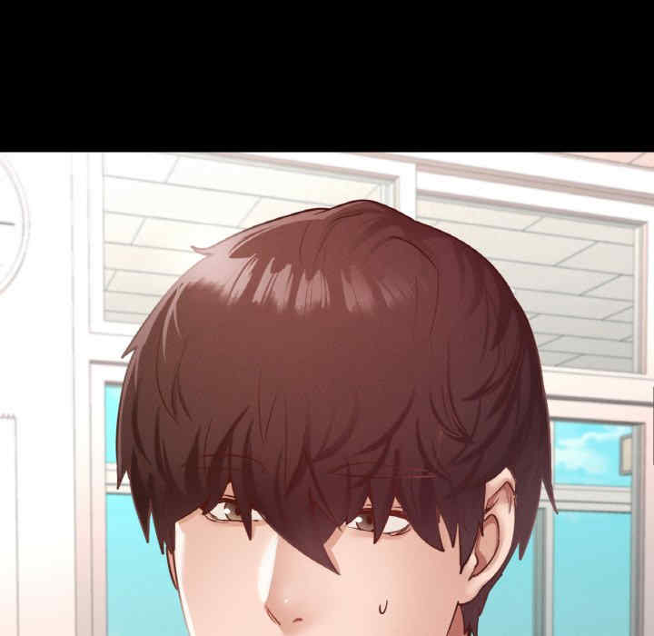 在学校达咩/学校母汤黑白来