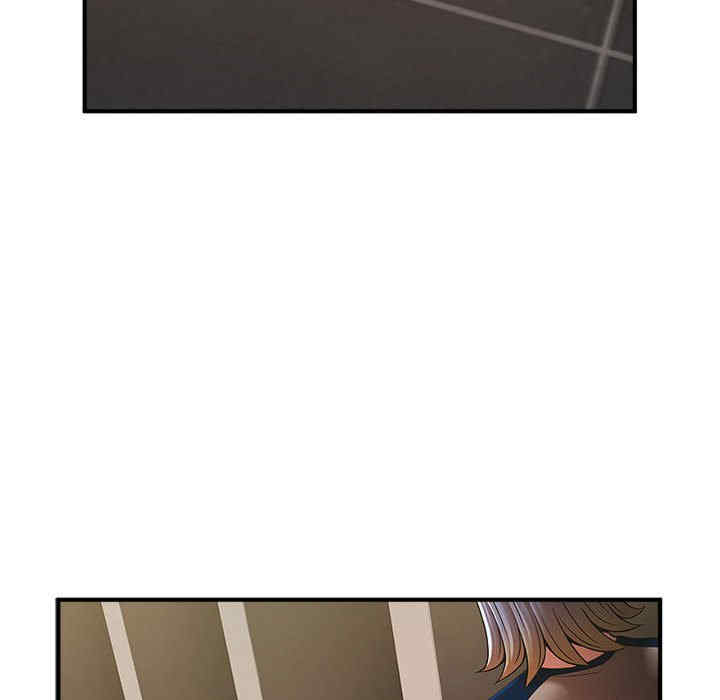 逆袭之路/菜鸟教练的逆袭