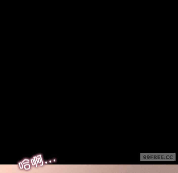 在学校达咩/学校母汤黑白来