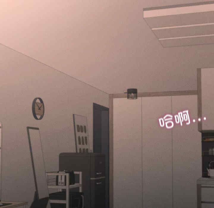 在学校达咩/学校母汤黑白来