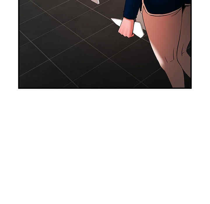 逆袭之路/菜鸟教练的逆袭