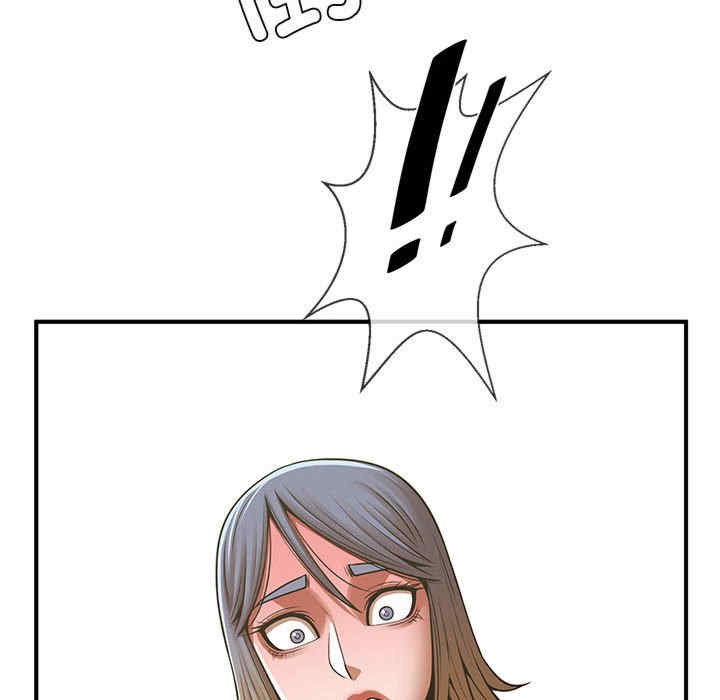 逆袭之路/菜鸟教练的逆袭