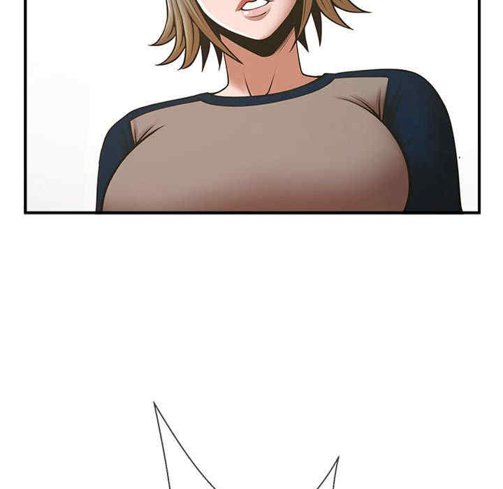 逆袭之路/菜鸟教练的逆袭