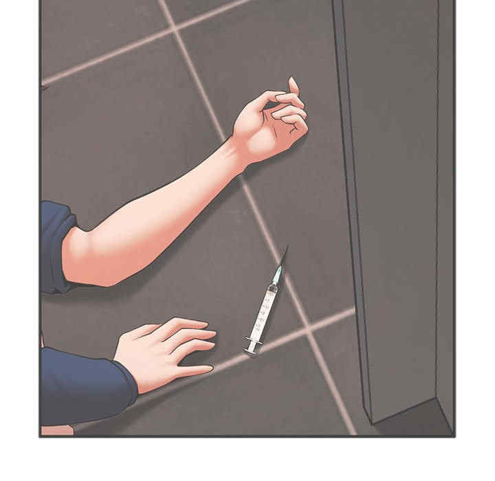 逆袭之路/菜鸟教练的逆袭