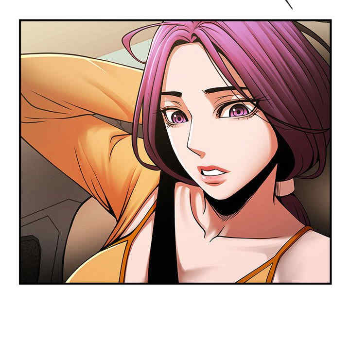 逆袭之路/菜鸟教练的逆袭