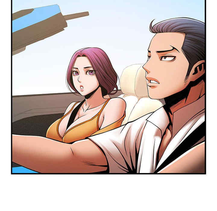 逆袭之路/菜鸟教练的逆袭