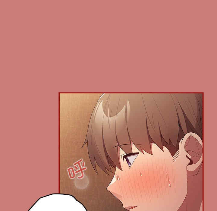 游戏不能这样玩/游戏规则我来定