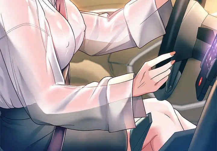 重生之长枪无敌/重生成为大只佬