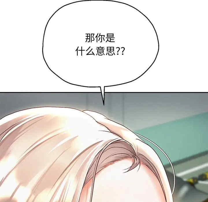 重生之长枪无敌/重生成为大只佬