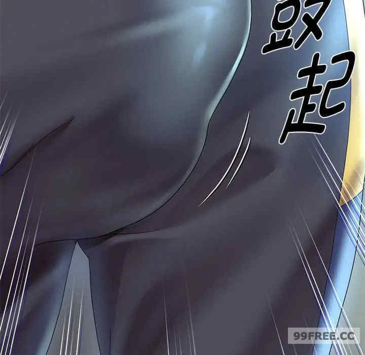 重生之长枪无敌/重生成为大只佬