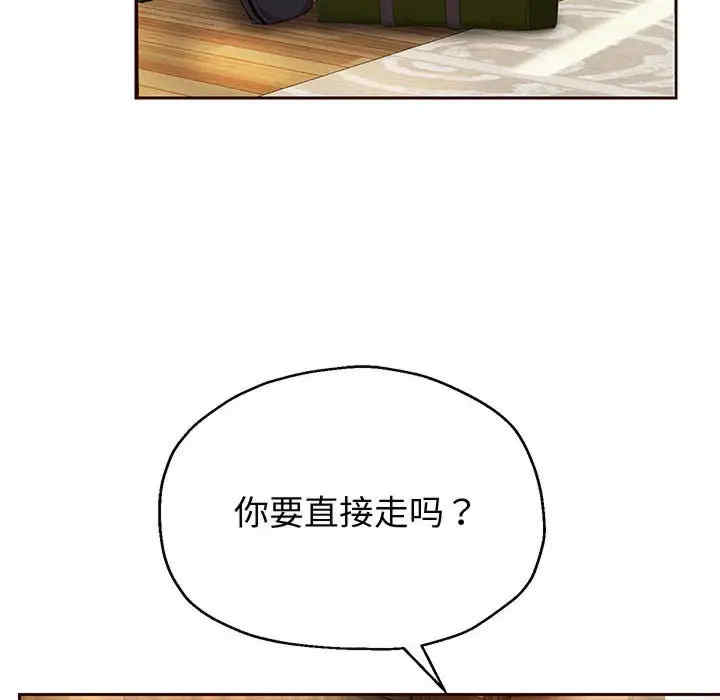 重生之长枪无敌/重生成为大只佬