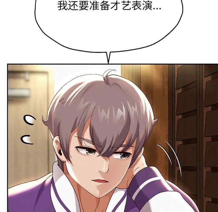 重生之长枪无敌/重生成为大只佬