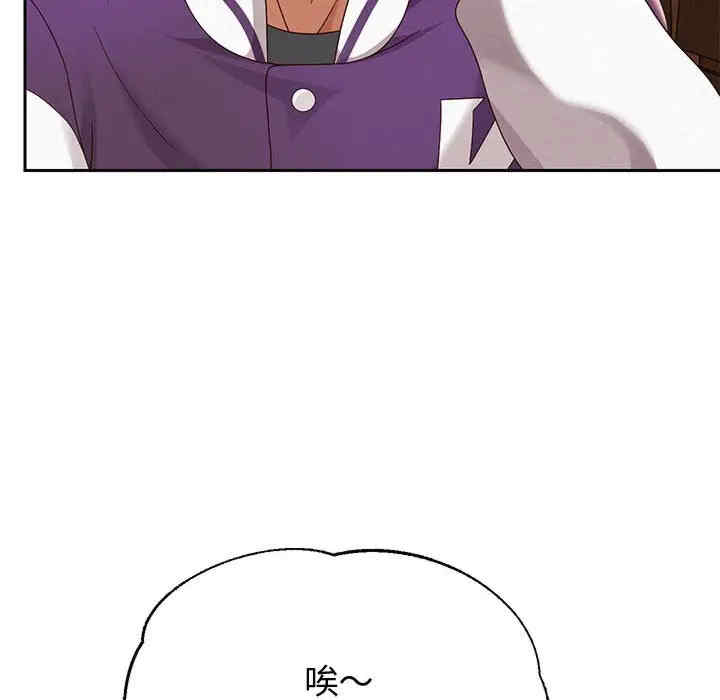 重生之长枪无敌/重生成为大只佬