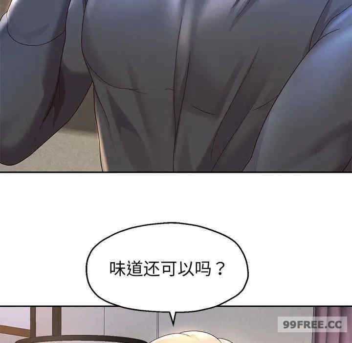 重生之长枪无敌/重生成为大只佬