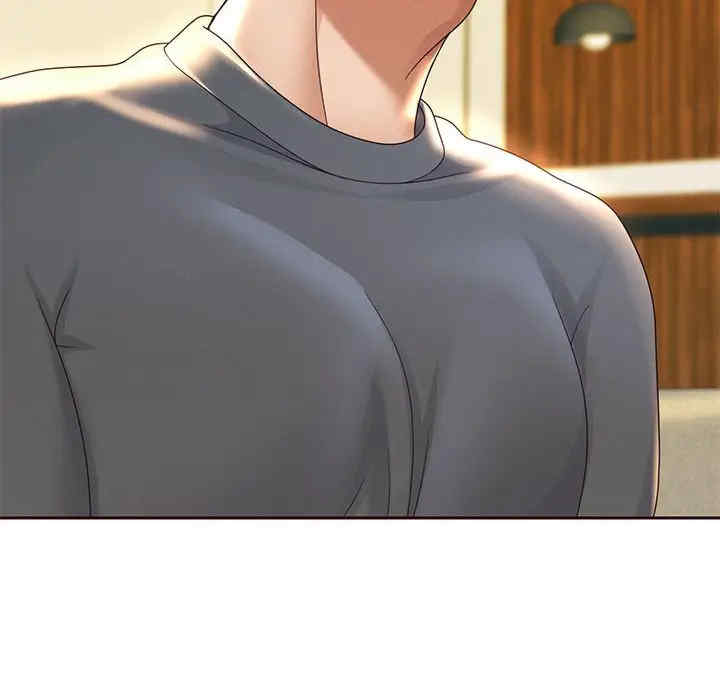 重生之长枪无敌/重生成为大只佬