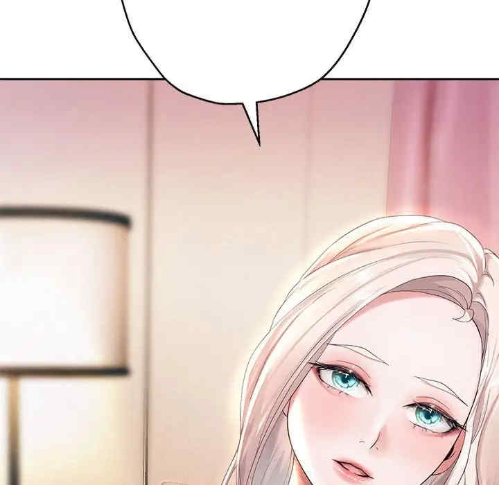 重生之长枪无敌/重生成为大只佬