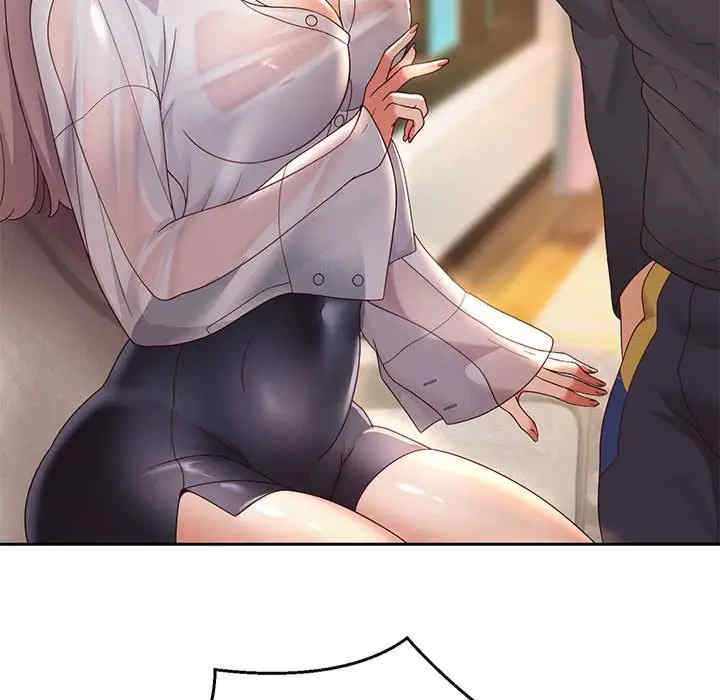 重生之长枪无敌/重生成为大只佬