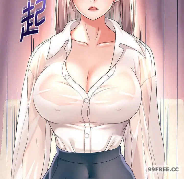 重生之长枪无敌/重生成为大只佬