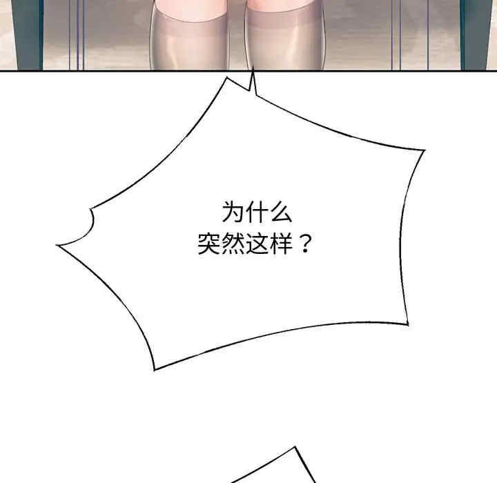 重生之长枪无敌/重生成为大只佬