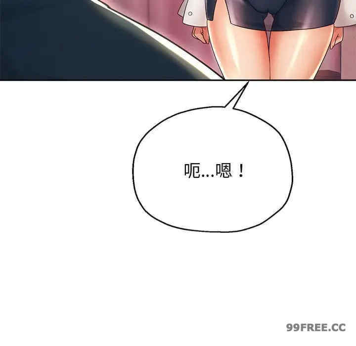 重生之长枪无敌/重生成为大只佬