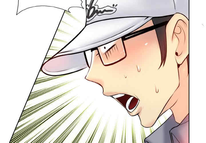 一杆入洞/一杆进洞